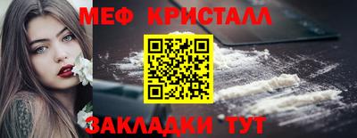 бутик Свободный