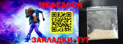 бутик Свободный
