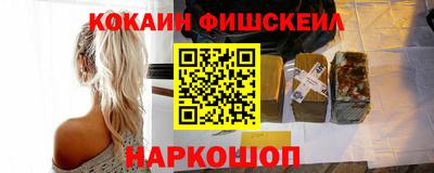 бутик Свободный