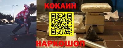 бутик Свободный