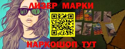 мет Рязань