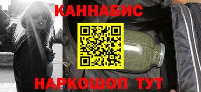 бутик Свободный