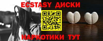 Альфа ПВП Рыбинск