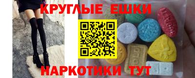 мет Рязань