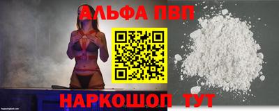 мет Рязань