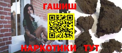 бутик Свободный