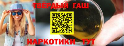 мет Рязань
