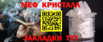 Альфа ПВП Рыбинск